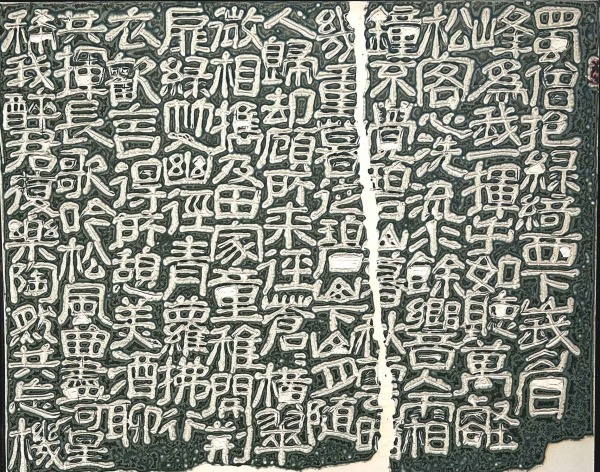 傳統(tǒng)文化修養(yǎng)與當(dāng)代書(shū)法創(chuàng)作·第十一期全國(guó)青年書(shū)法創(chuàng)作骨干高研班學(xué)員作品選登：汪開(kāi)潮