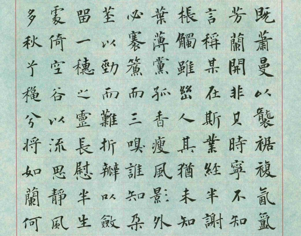傳統(tǒng)文化修養(yǎng)與當(dāng)代書(shū)法創(chuàng)作·第十一期全國(guó)青年書(shū)法創(chuàng)作骨干高研班學(xué)員作品選登：王磊