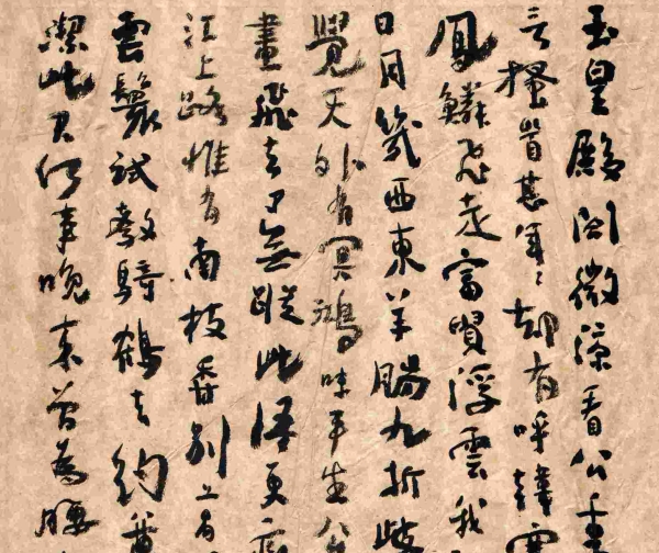 傳統(tǒng)文化修養(yǎng)與當(dāng)代書(shū)法創(chuàng)作·第十一期全國(guó)青年書(shū)法創(chuàng)作骨干高研班學(xué)員作品選登：徐志遠(yuǎn)