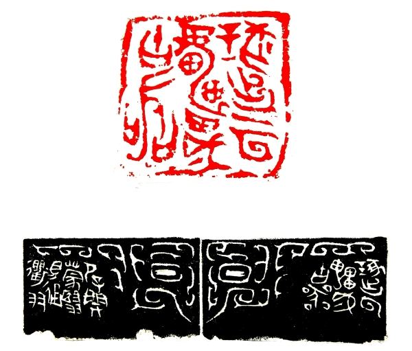 傳統(tǒng)文化修養(yǎng)與當(dāng)代書(shū)法創(chuàng)作·第十一期全國(guó)青年書(shū)法創(chuàng)作骨干高研班學(xué)員作品選登：張華飚