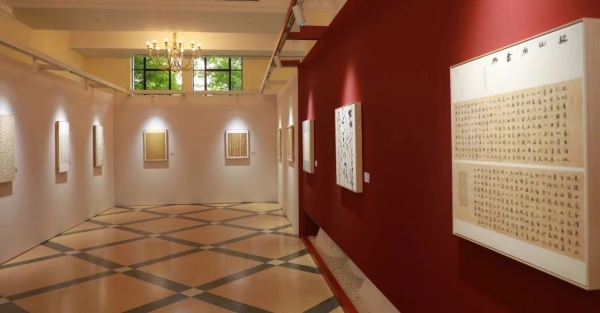 全國第二屆書法小品展覽在上海開幕