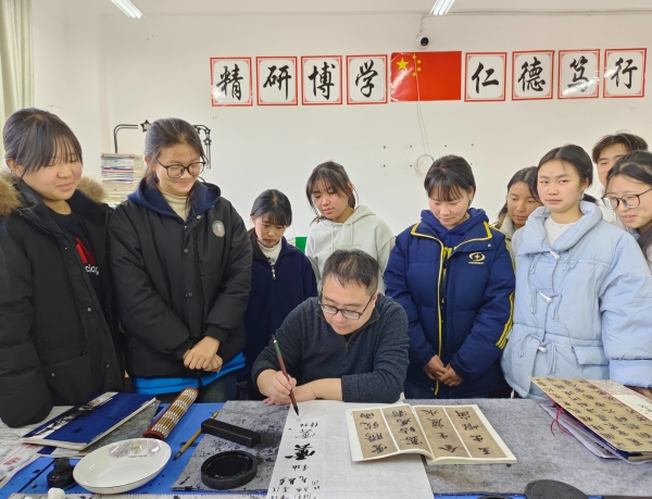 2025年中國(guó)文聯(lián)幫扶甘肅隴南武都區(qū)書法支教活動(dòng)舉行