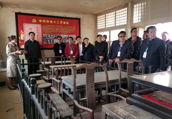 到“中共中央十二月會(huì)議”舊址參觀學(xué)習(xí)