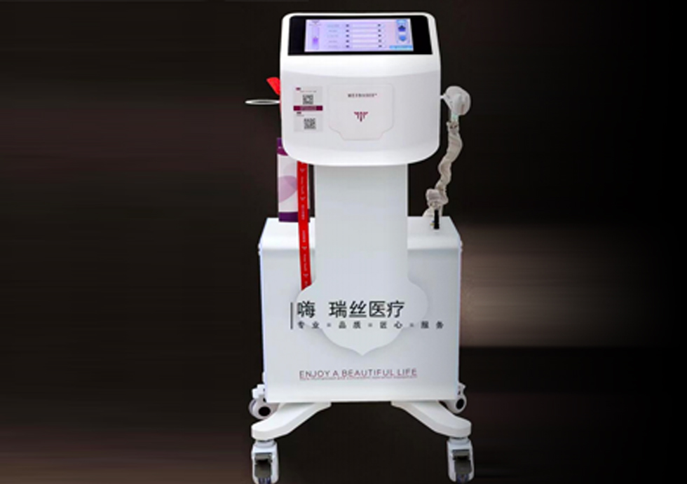 水光機