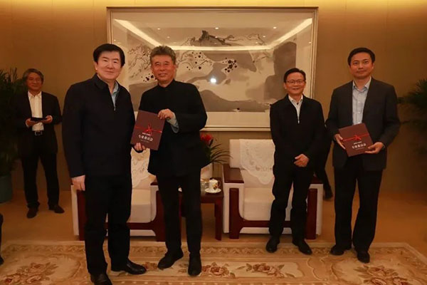 中國書協(xié)第八屆專委會主任頒證儀式