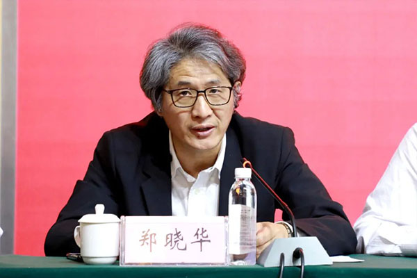 鄭曉華代表協(xié)會作總結