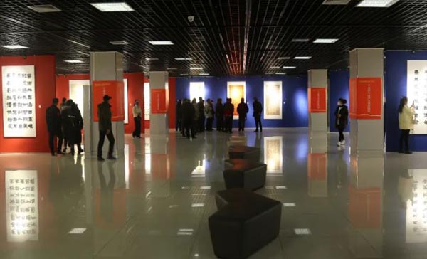 展覽現(xiàn)場(chǎng)